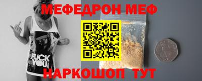 экстази Чебоксары