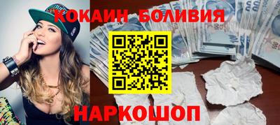 экстази Чебоксары
