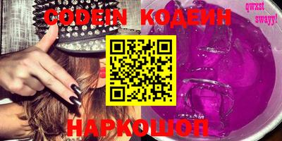 экстази Чебоксары
