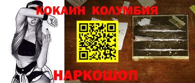 МДМА Чебаркуль