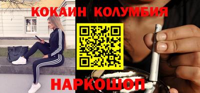 хмурый Чапаевск
