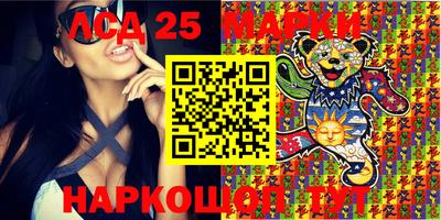 МДМА Чебаркуль
