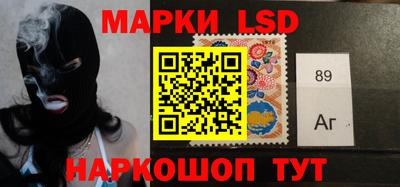 МДМА Чебаркуль