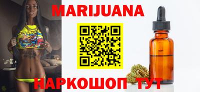 хмурый Чапаевск