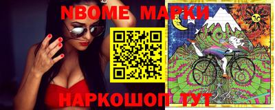 МДМА Чебаркуль