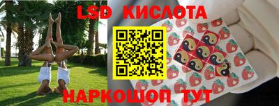 МДМА Чебаркуль