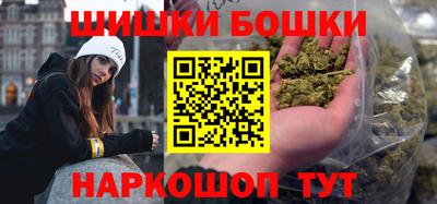 экстази Чебоксары