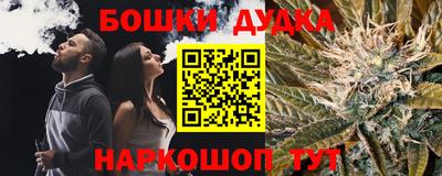 экстази Чебоксары