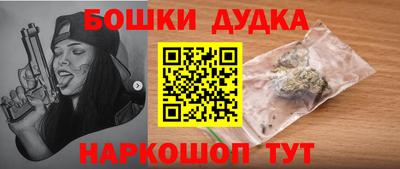 хмурый Чапаевск