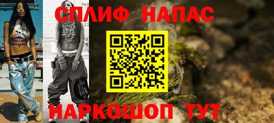 экстази Чебоксары