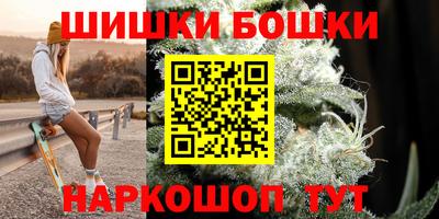 экстази Чебоксары