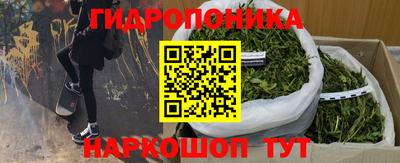 экстази Чебоксары