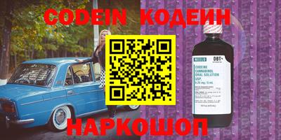 МДМА Чебаркуль