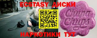 хмурый Чапаевск