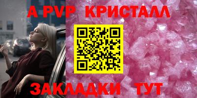 экстази Чебоксары