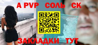 экстази Чебоксары