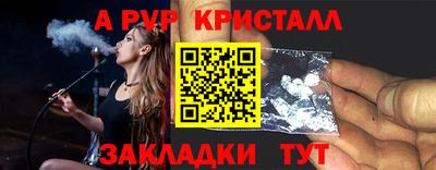 экстази Чебоксары