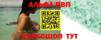 хмурый Чапаевск