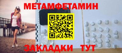 экстази Чебоксары