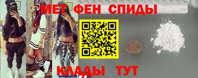 хмурый Чапаевск