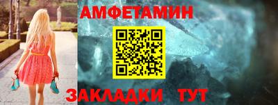 хмурый Чапаевск