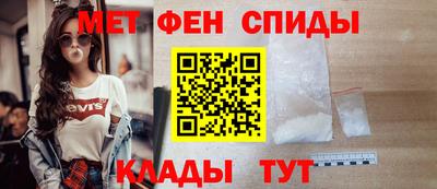 хмурый Чапаевск