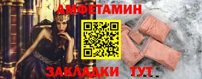 экстази Чебоксары