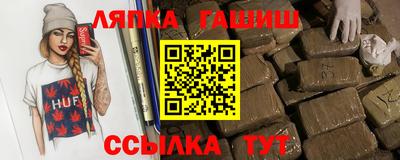 экстази Чебоксары