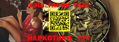 экстази Чебоксары