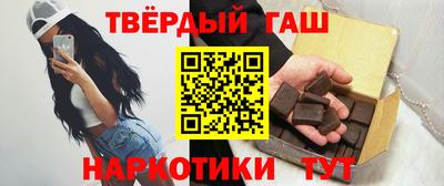 хмурый Чапаевск