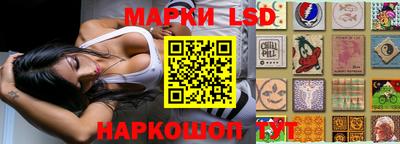 МДМА Чебаркуль
