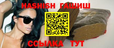 экстази Чебоксары