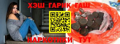 хмурый Чапаевск