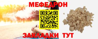 хмурый Чапаевск