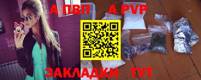 экстази Чебоксары