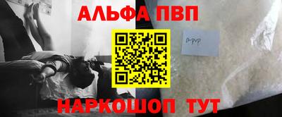 экстази Чебоксары