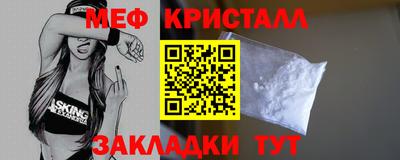 хмурый Чапаевск