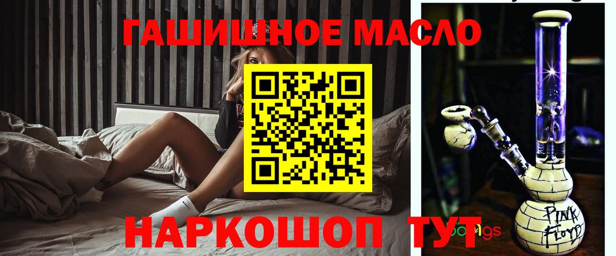 ТГК концентрат Борзя